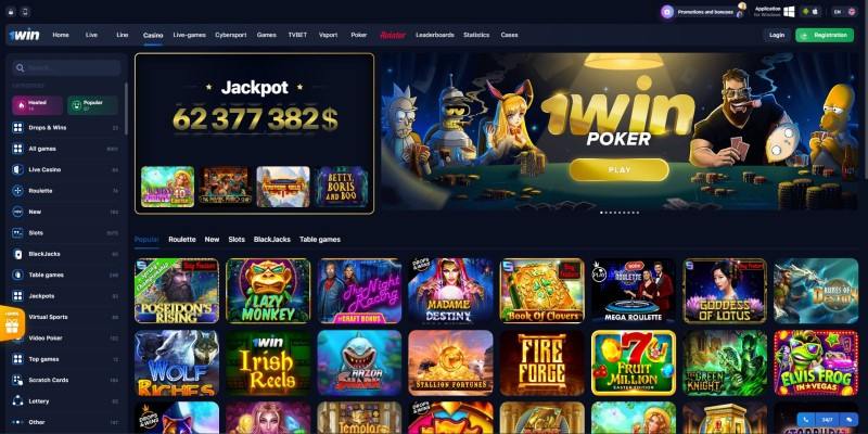 1win login india Your Ultimate Guide