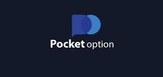 Pocket Option Депозит Все, что нужно знать для успешной торговли