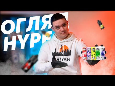 Купуйте якісні електронні сигарети у нашому магазині електронних сигарет