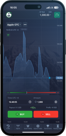 Pocket Option Приложение Удобство торговли в вашем кармане